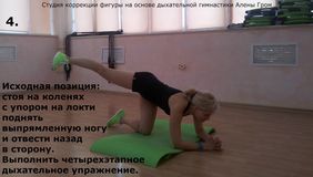 04.