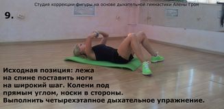 09.