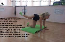 06.