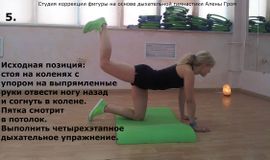 05.